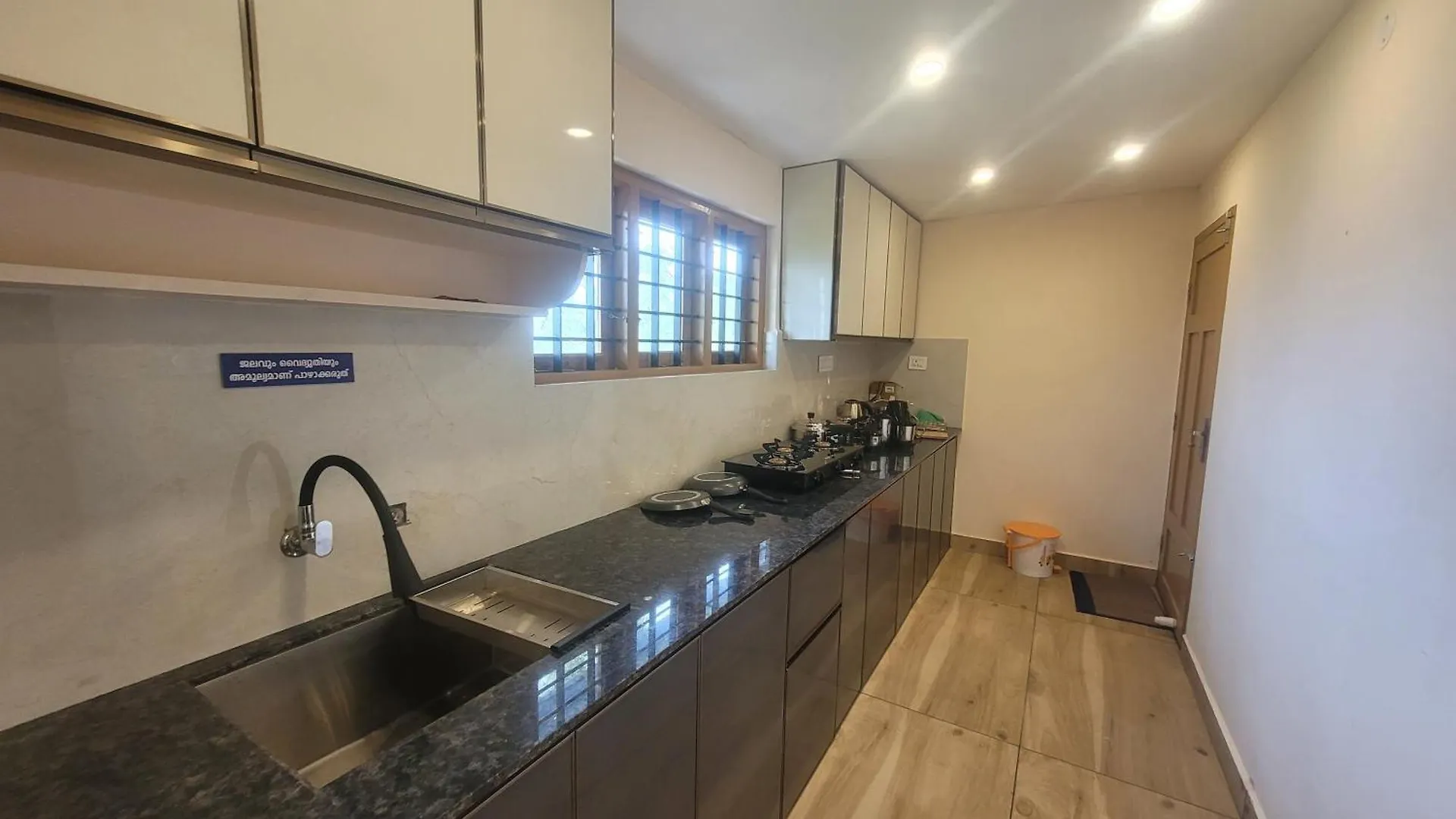 Newcastle Holidays Entire Ground Floor 3 Bedrooms Kitchen Dining Living 8 Guests Kumudi Villa